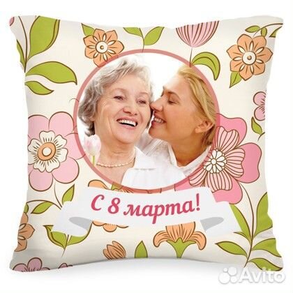 Коврик для мыши / Часы / Подушка с фото / лого