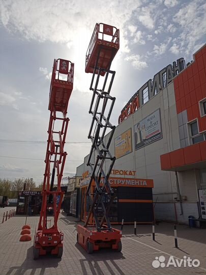 Аренда ножничных подъемников и фасадных люлек