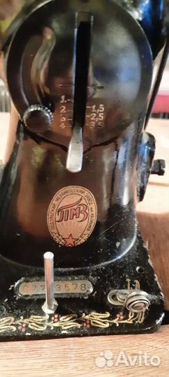 Швейная машинка Подольск пмз