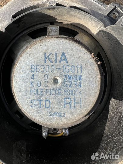 Динамики Kia оригинал
