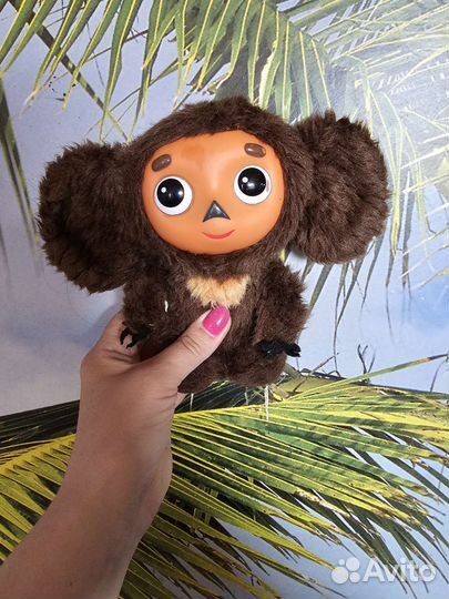 Чебурашка игрушка СССР