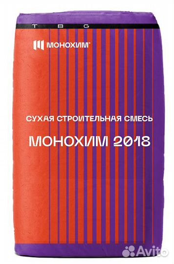 Торкрет-состав для сухого нанесения