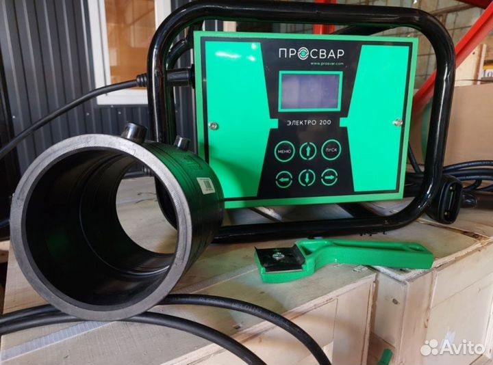 Электромуфтовый сварочный аппарат