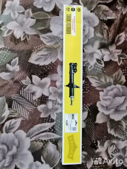 Амортизаторы opel astra h газовые