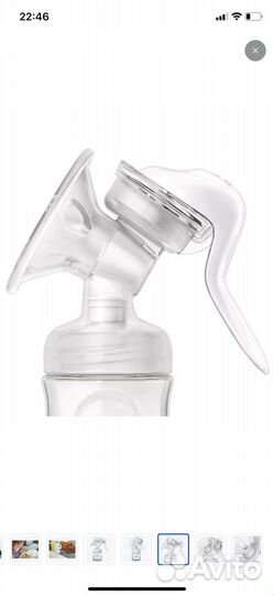 Молокоотсос avent ручной