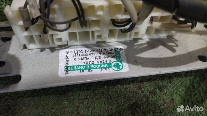 Пневмопривод Паз 3205 3205 2009