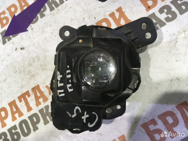 Мазда сх-5 Противотуманная фара правая