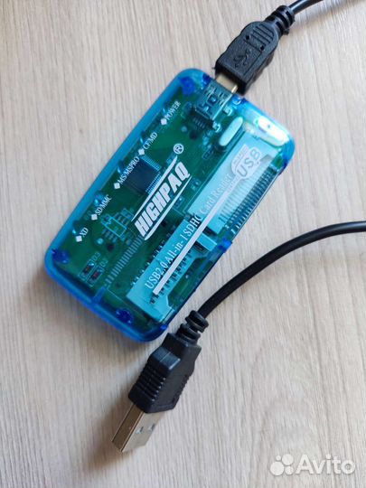Картридер USB 2.0