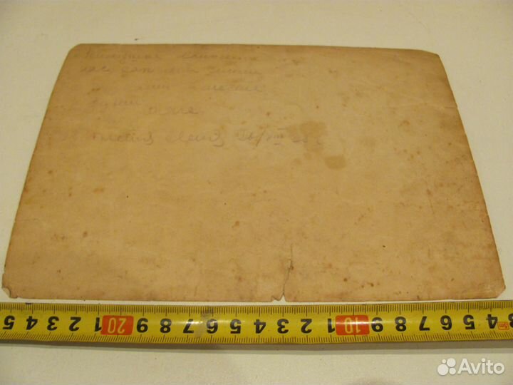 Фотография Дети кукла 1938 год