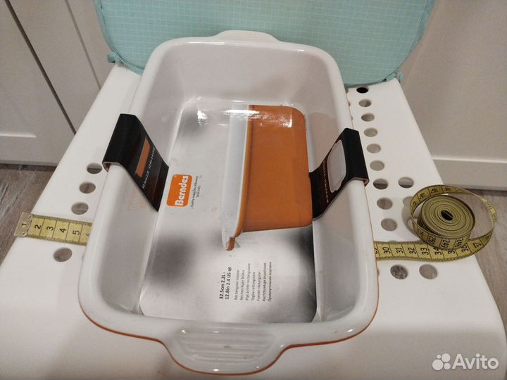 Berndes форма для запекания новая