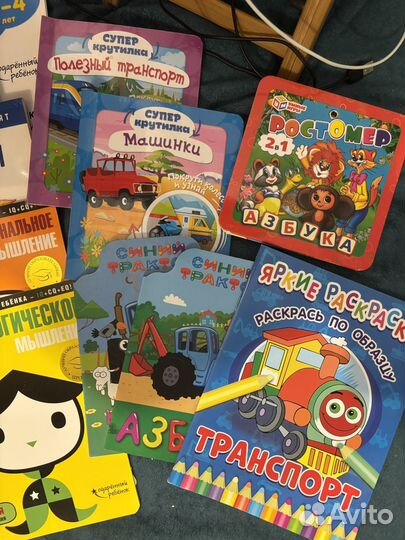 Книжки, тесты, пособия для детей 3-4 лет