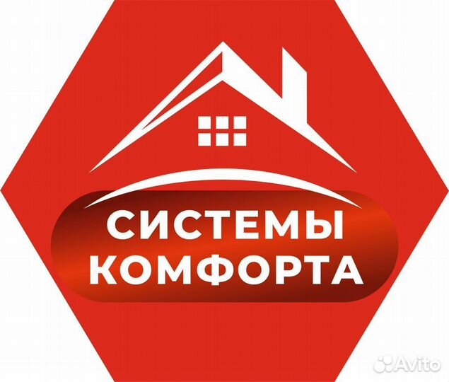 Электромонтажник