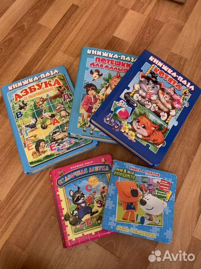 Коллекция детских книг и раскраски