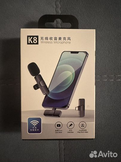 Петличный микрофон для android