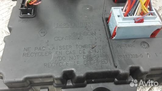 Блок комфорта opel movano B (MAD08M302)