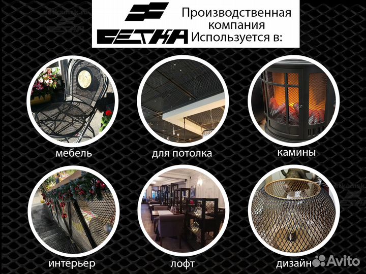 Потолочные панели из пвс