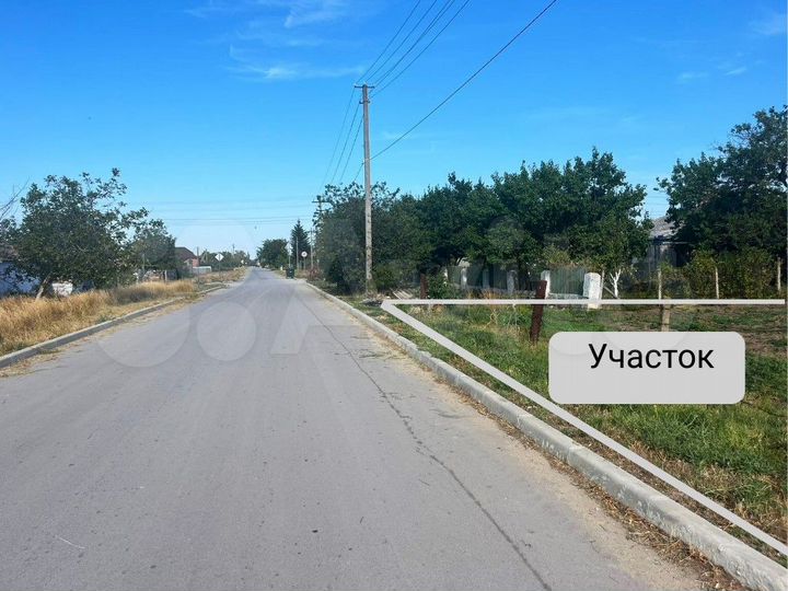 Участок 6 сот. (ИЖС)