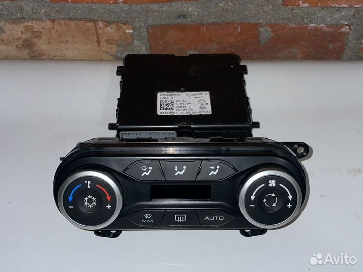 LADA vesta климат контроль