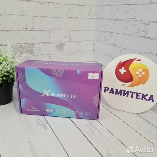 Приставка к телевизору, смарт, андроид TV BOX X88