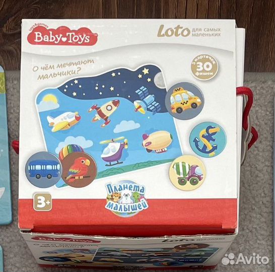 Развивающие игрушки монтессори пакетом