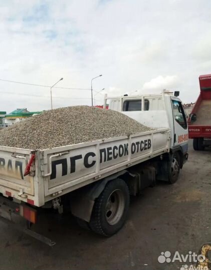 Щебень Песок Отсев Гпс Мергель Окол Мура Супесь