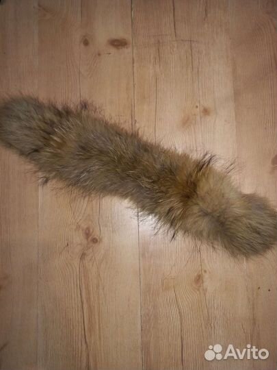 Меховой воротник