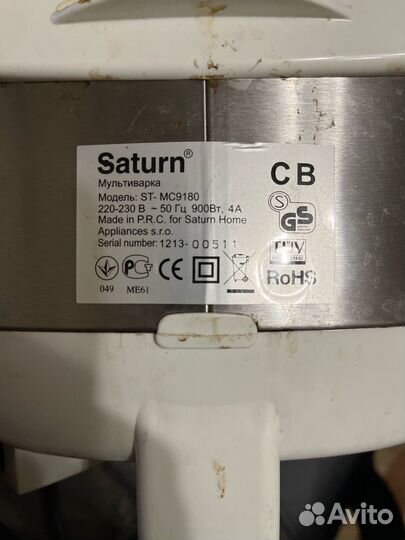 Мультиварка Saturn