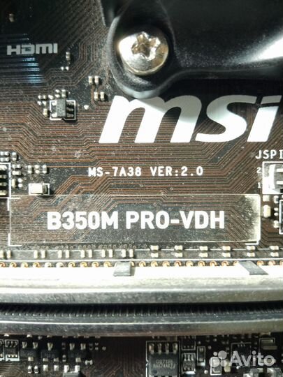 Материнская плата msi b350m pro-vdh