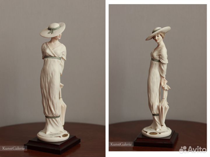 Рене с зонтиком Джузеппе Армани Каподимонте 0639C