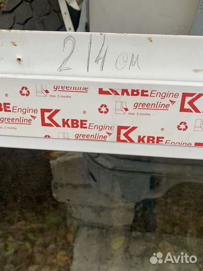 Дверь пластиковая