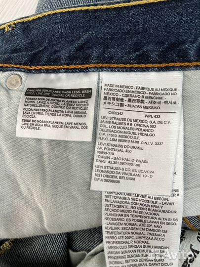 Джинсы Levis 527 Boot Cut Оригинал