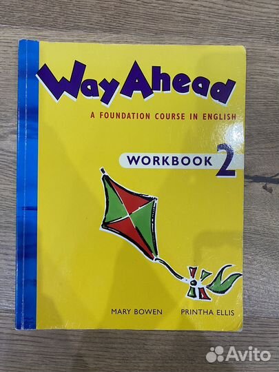 Workbook Way Ahead 2, английский язык