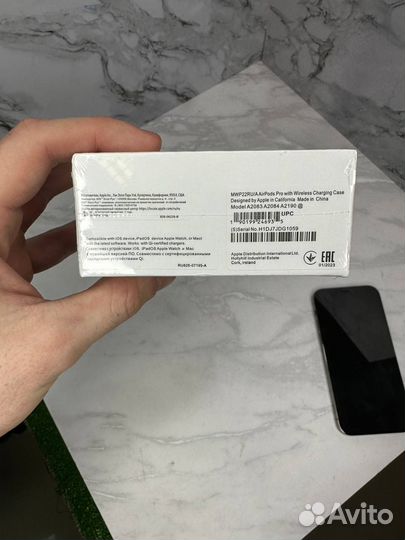 AirPods Pro Без шумки на iOS 16