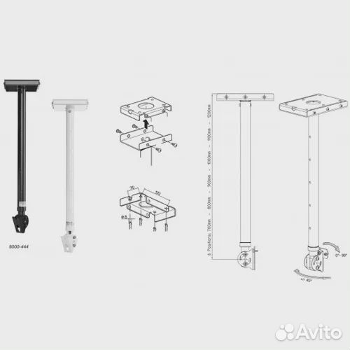 Потолочное крепление Genelec 8000-444B