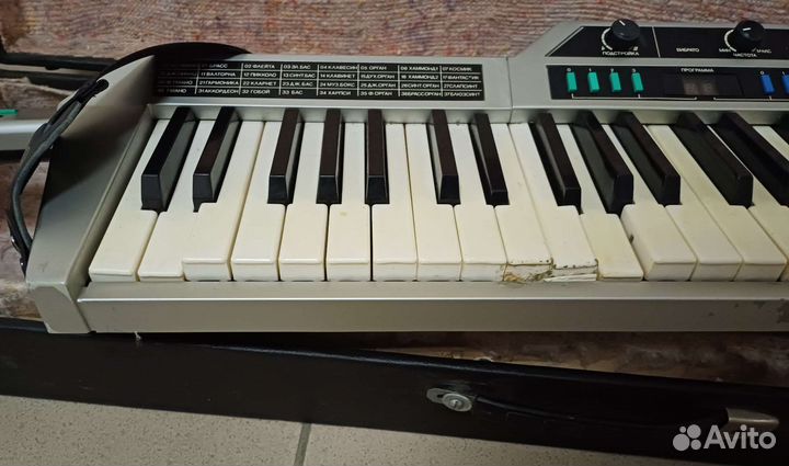 Синтезатор гитара Форманта мини