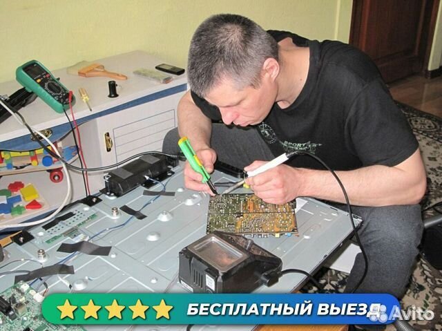 Ремонт телевизоров
