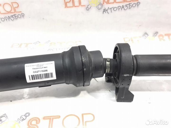 Карданный вал Porsche Cayenne 9PA (957) 2007 - 20