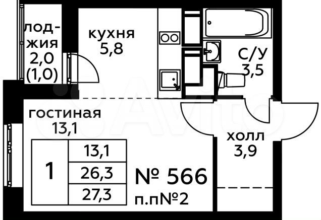 Квартира-студия, 27,2 м², 13/20 эт.