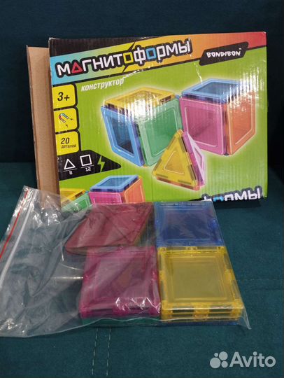 Конструктор магнитный