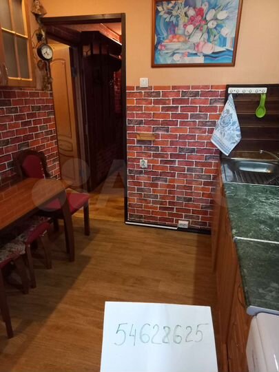 Дом 36 м² на участке 3 сот.