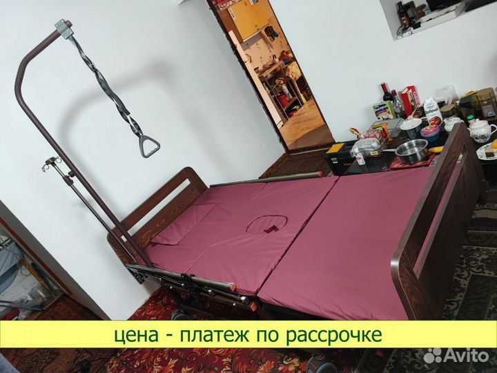 Медицинская кровать DB-11A с туалетным устройством