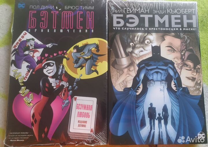 Комиксы Бэтмен, Джокер