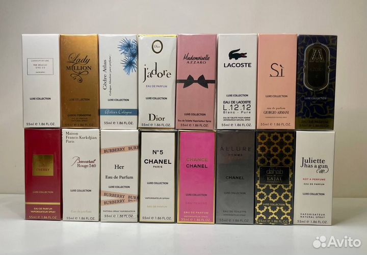 Тестеры духов/мужские/женские/уни/дьюти фри ОАЭ