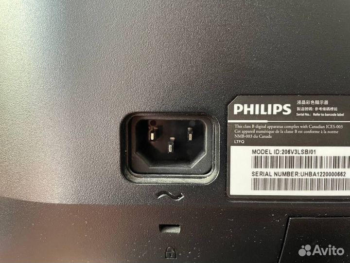 Монитор для компьютера