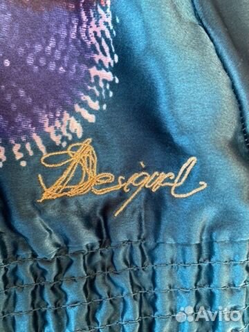 Блуза Desigual