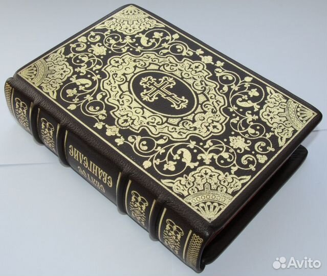 Бизнес Подарок Подарочные издания Книги в коже