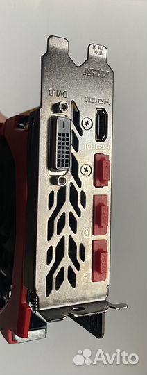 Radeon rx 570 4GB