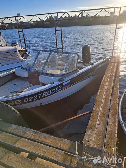 Crestliner Super Hawk 1700