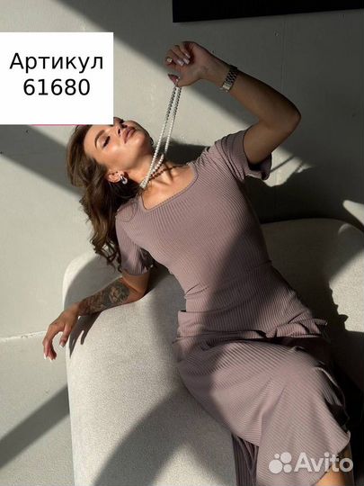 Платье лапша миди