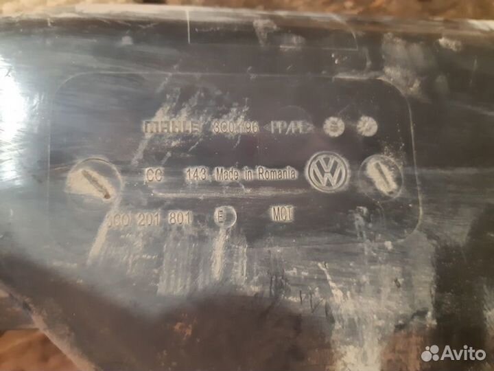 Абсорбер топливный Volkswagen Tiguan